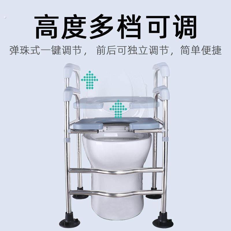 老人马桶增高器移动坐便器架子身心障碍人士加高凳坐便椅升高垫家
