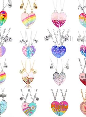 好朋友姐妹三人款项炼儿童送闺蜜的信物友谊学生磁吸拼接爱心礼物