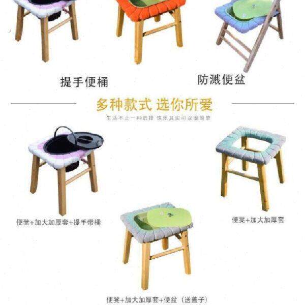 木头大小便坐便凳老人农村家用入厕助便凳洗屁股凳折叠坐便椅