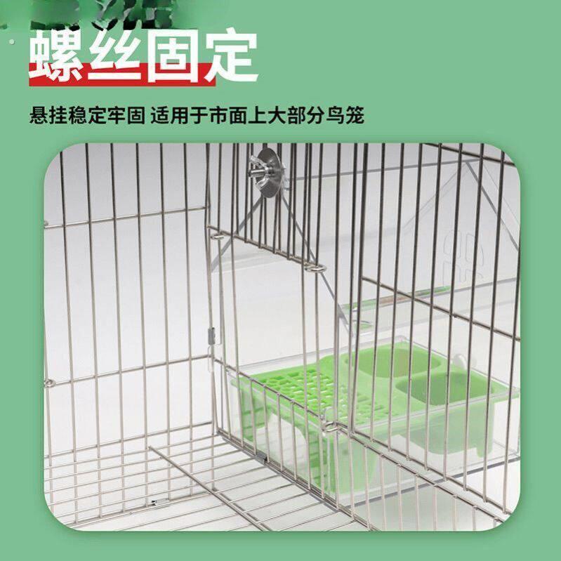 鹦鹉屋顶喂食器防溅鸟食盒洗澡盆三合一鸟笼外置小鸟洗澡盆新款