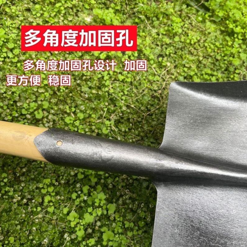 农用工具大全小方头平头圆头铁锹头木柄锰钢尖锹小号钢锹老款铲子