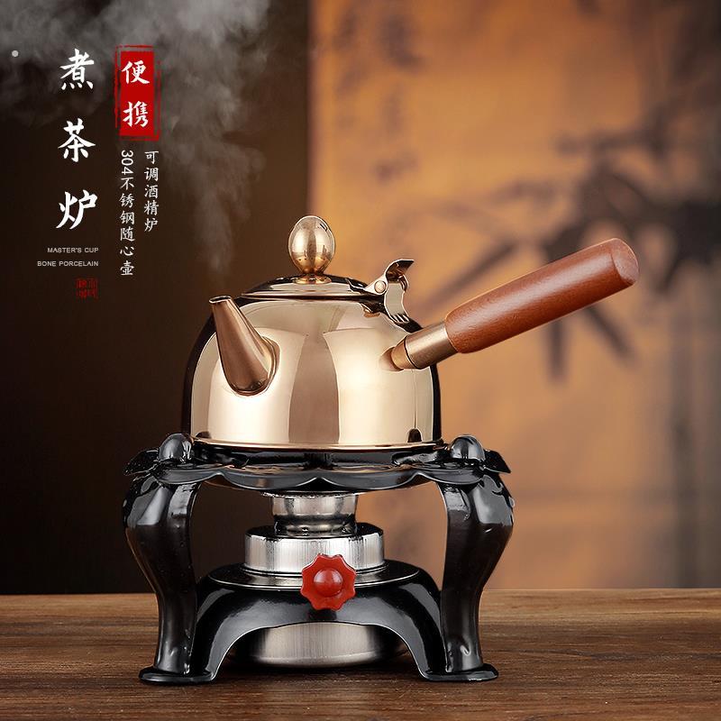 复古酒精泡茶炉加热保温底座炉可携式酒精炉茶艺壶煮茶炉户外烧水