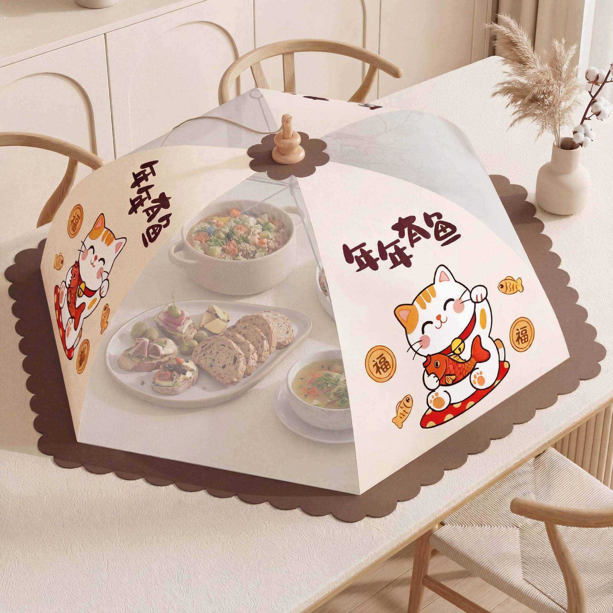 可折叠透气网纱饭菜罩家用餐桌食物罩防蚊防苍蝇剩菜剩饭盖菜罩子