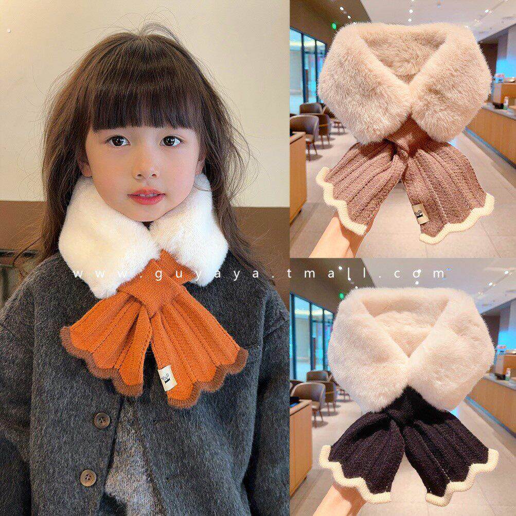 秋冬女童加厚保暖围巾宝宝户外防风针织毛绒拼接围脖宝宝交叉毛领