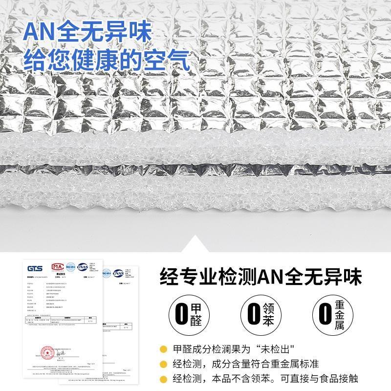 遮阳帘隔热膜窗户防晒阳台遮光挡板玻璃家用降温隔热阳光房遮光板