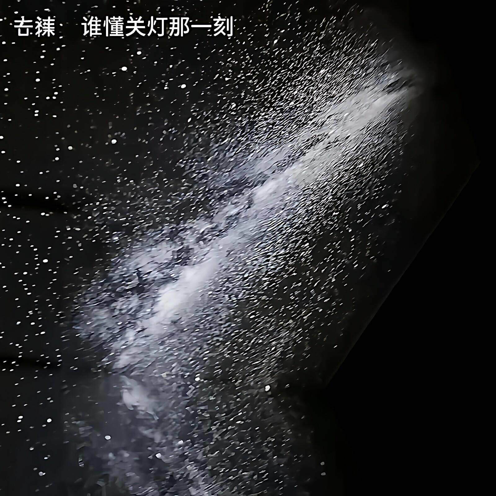 星空投影灯卧室满天星空顶菲林片气氛灯小众高级感小夜灯生日礼物