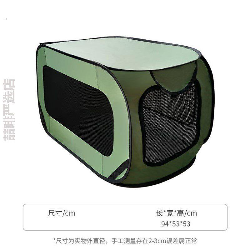 车载狗笼狗窝坐车神器宠物垫可携式后排座椅大型犬狗箱子外出汽车
