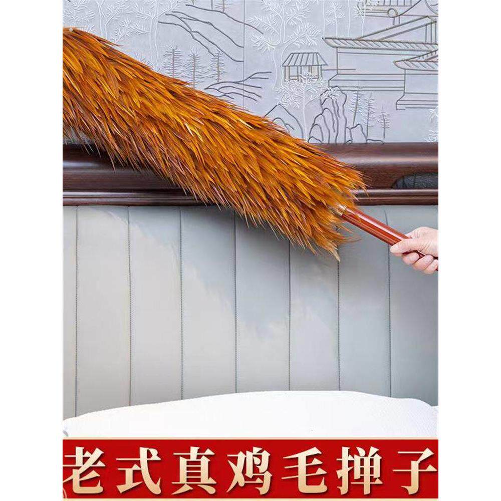 纯手工真羽毛增厚密尘器，可伸缩长，不脱落汽车家居清洁用品