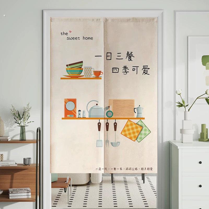家用厨房门帘隔断帘客厅餐厅饭店厨房遮挡帘半帘挂布帘短帘免打孔