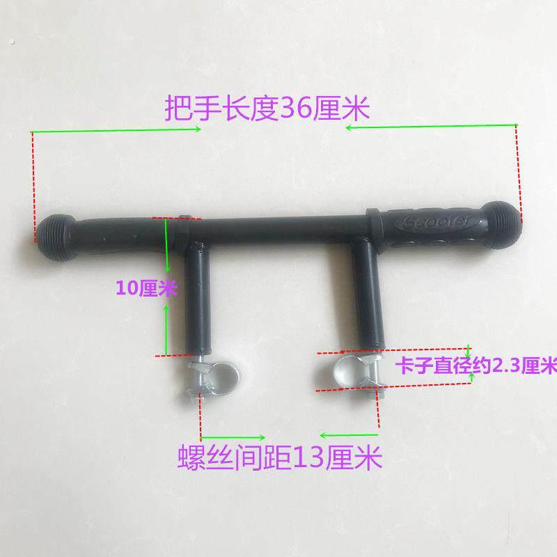遛娃娃神器推车轮防椅加见描述高扶手推手把加高手把增溜高扶手前