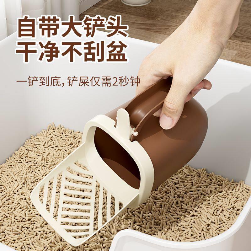 猫砂铲细孔猫屎铲猫咪铲屎铲子矿砂豆腐猫铲猫砂专用铲二合一