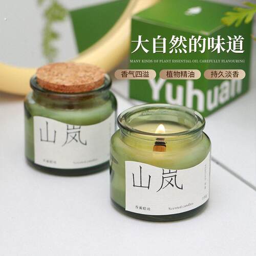 木塞绿杯香薰蜡烛大豆蜡香氛蜡烛杯家用室内香薰创意小众礼物
