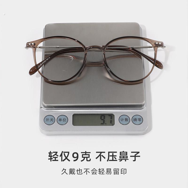 镜麦茶色眼镜框女超轻素颜近视镜女款冷茶色眼镜架近视眼镜有度数