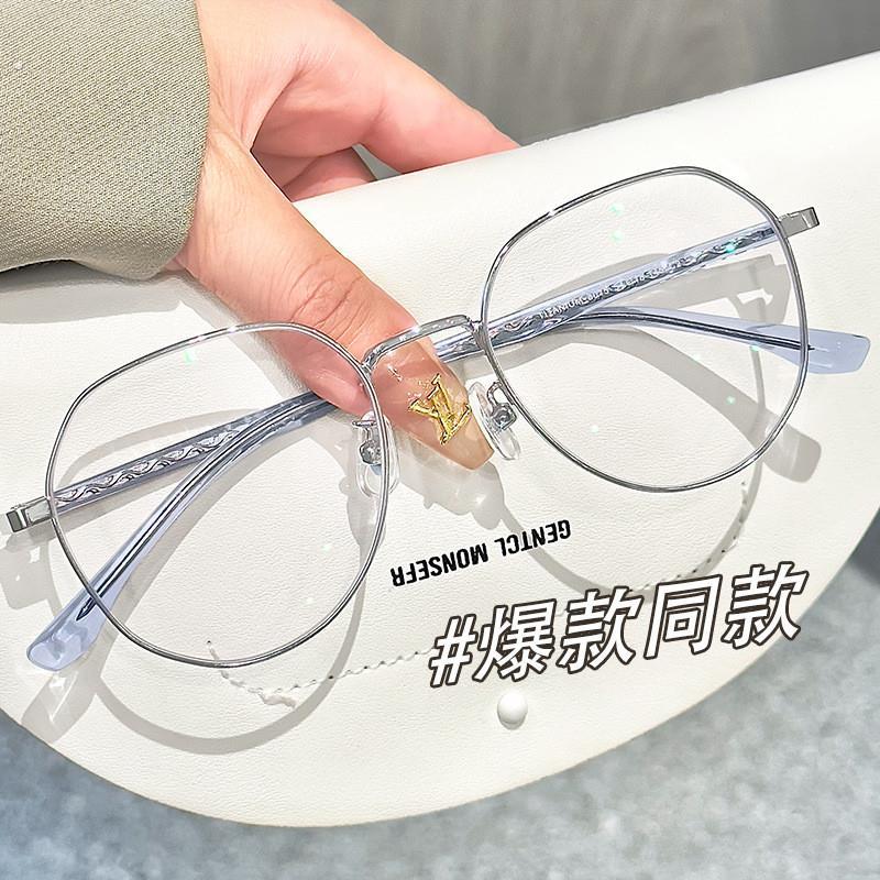 透明框眼镜女近视可配度数防蓝光方脸圆脸素颜神器高级感眼睛框镜