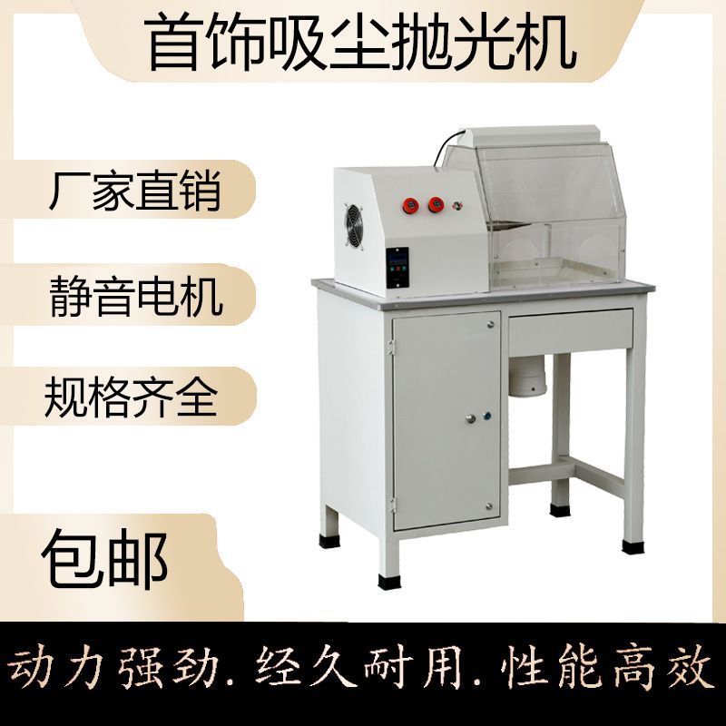 厂家直销金银首饰单双头