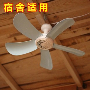 小吊扇学生宿舍风扇床上蚊帐吊扇迷你静音小电风扇家用卧室大风力