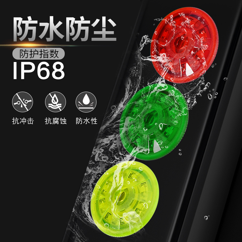 声光报警蜂鸣器12伏24v带led指示灯闪光防水高分贝电子警报讯号灯