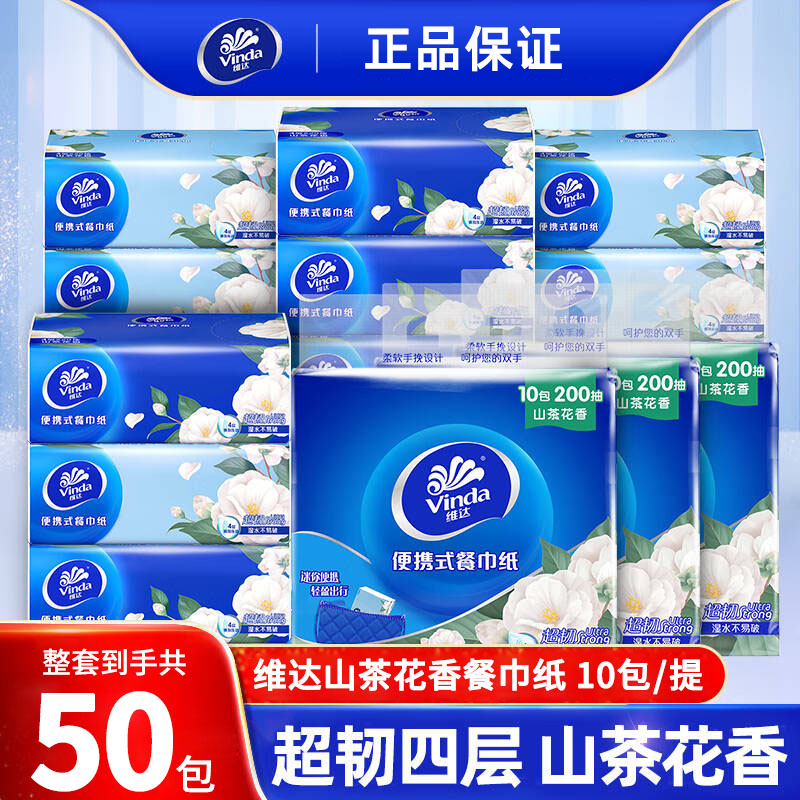 10 άֽplusӴ20ɽ軨Яͽֽ50ֽֽ8.6Ԫ