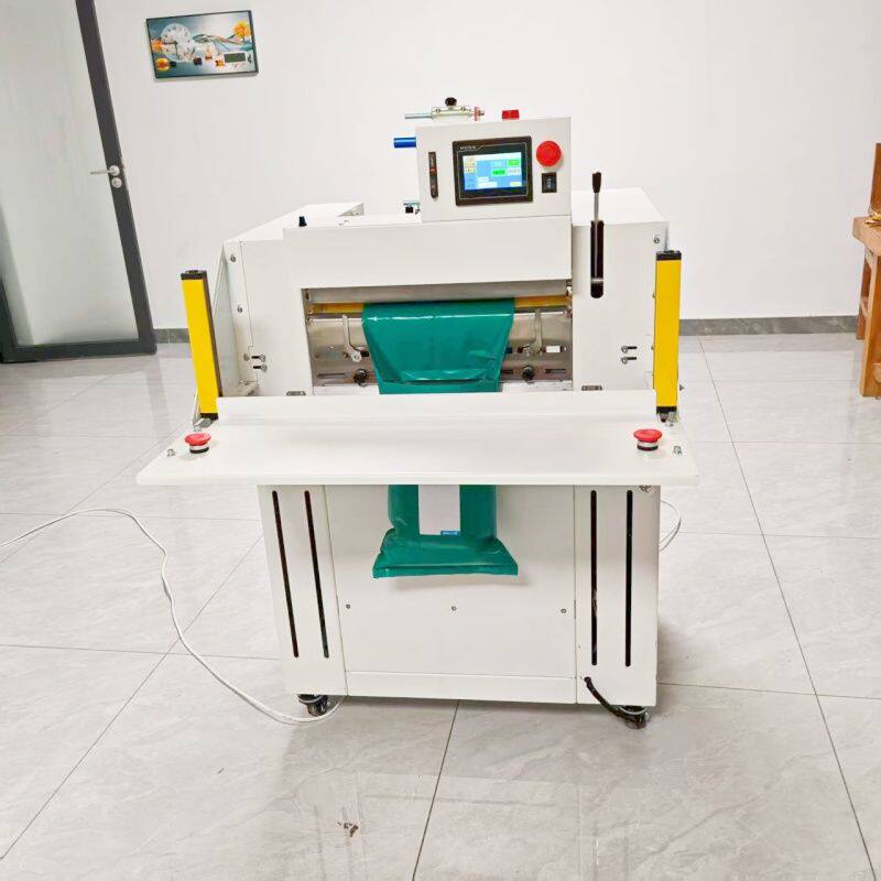 全自动快递袋连卷袋封口打包机包装机电商塑料袋封口袋物流发货机