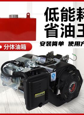 电动三四轮车增程器发电机48v60v72v伏汽油变混合动力新款自启停