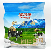 新疆沸尔玛牌奶茶粉800g咸味32袋独立包装 奶茶粉速溶冲饮固体饮料