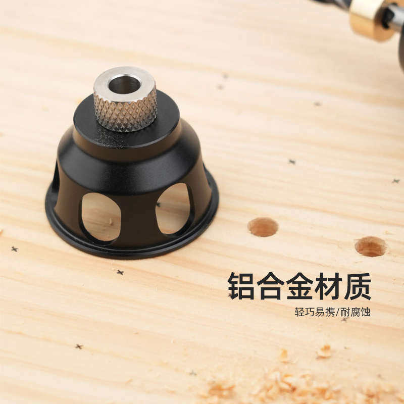 木工垂直打孔定位器家具安装打孔器钻孔固定夹具木板DIY辅助工具,基础建材,打孔定位器,淘宝优惠券,粉丝福利购,淘宝优惠卷