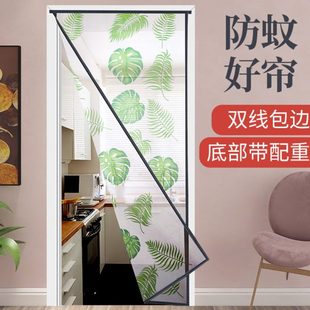 防蚊门帘卧室隔断纱窗免打孔农村入户门防蝇门帘加密蚊帐便宜 夏季