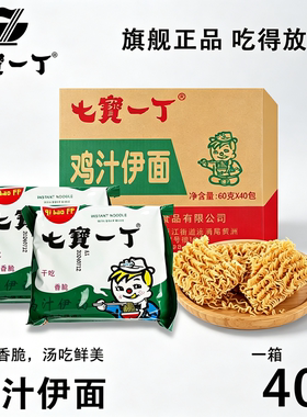 七宝一丁鸡汁伊面干脆面方便面