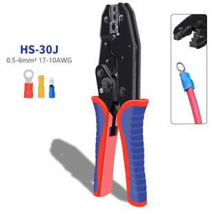 9寸棘轮式 30J裸端子钳针管端子压接钳 预绝缘冷压端子钳手动钳HS