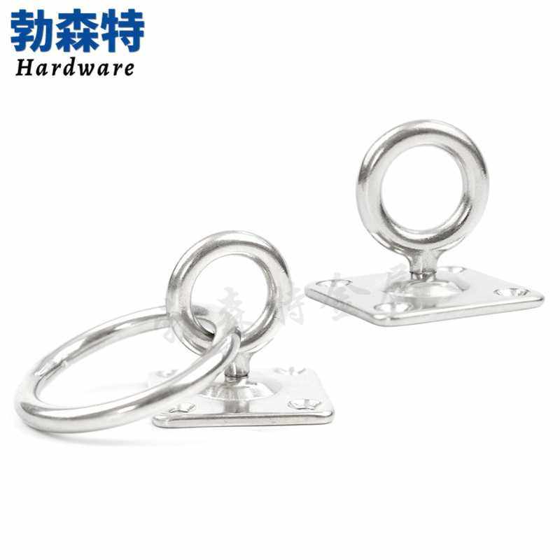 不锈钢眼板 方型固定扣360° 旋转焊接板座船用方门扣板眼绳轨道,五金/工具,吊钩/抓钩,淘宝优惠券,粉丝福利购,淘宝优惠卷