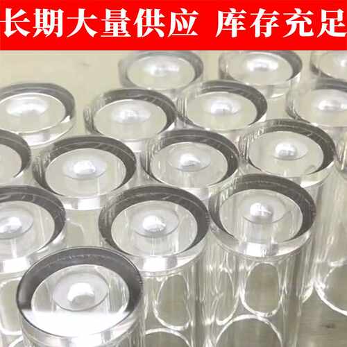亚克力圆管大直径亚克力圆管亚克力空心圆管道高透亚克力管透明管