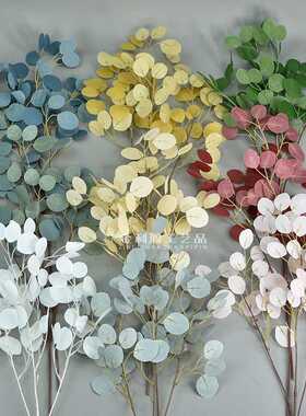 婚庆仿真绿植小圆叶小扇叶家居装饰叶子LY99703