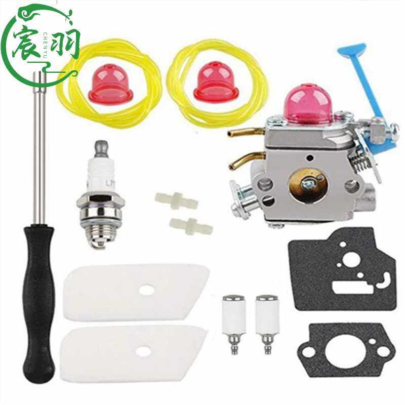 HUS  C1Q-W40A  124L 125L 125LD 128C 128CD 128L化油器空滤器,摩托车/装备/配件,点火器/点火装置,淘宝优惠券,粉丝福利购,淘宝优惠卷