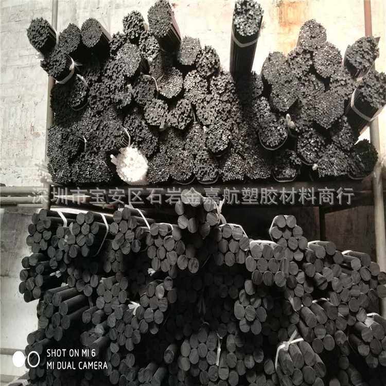 白色自润滑赛钢棒黑色高硬度POM棒蓝色塑钢材料耐磨机械耐磨性,橡塑材料及制品,尼龙棒,淘宝优惠券,粉丝福利购,淘宝优惠卷