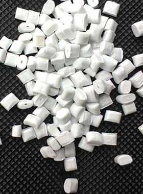 PC白色遮光料 白色防火V0遮光PC颗粒电器外壳专用