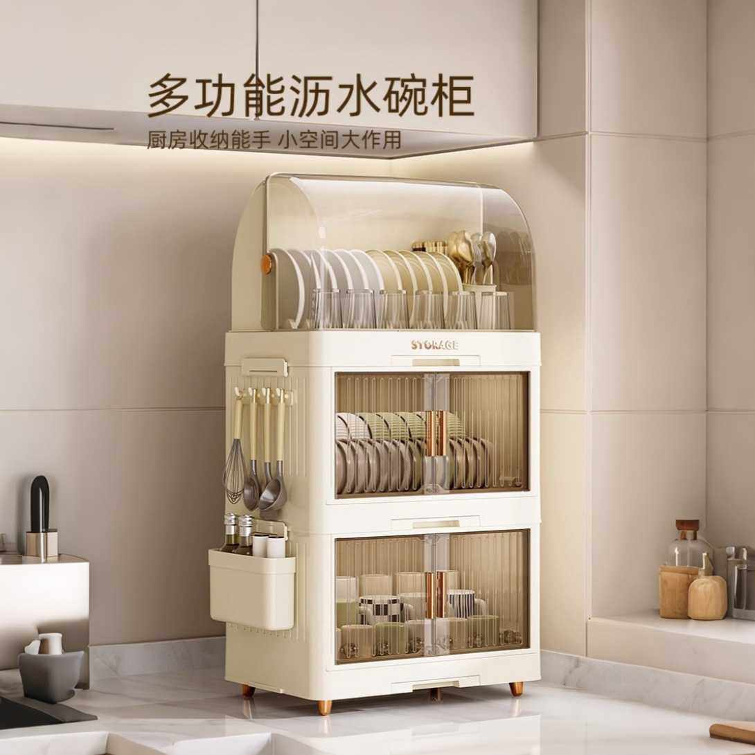厨房碗碟收纳置物架 双层碗柜带盖防尘大容量碗盘沥水餐具收纳架,厨房/烹饪用具,碗架,淘宝优惠券,粉丝福利购,淘宝优惠卷