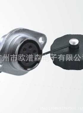 AOPULO澳普龙ATY圆形航空插头AT20K3Z 10芯16芯53芯两孔法兰座