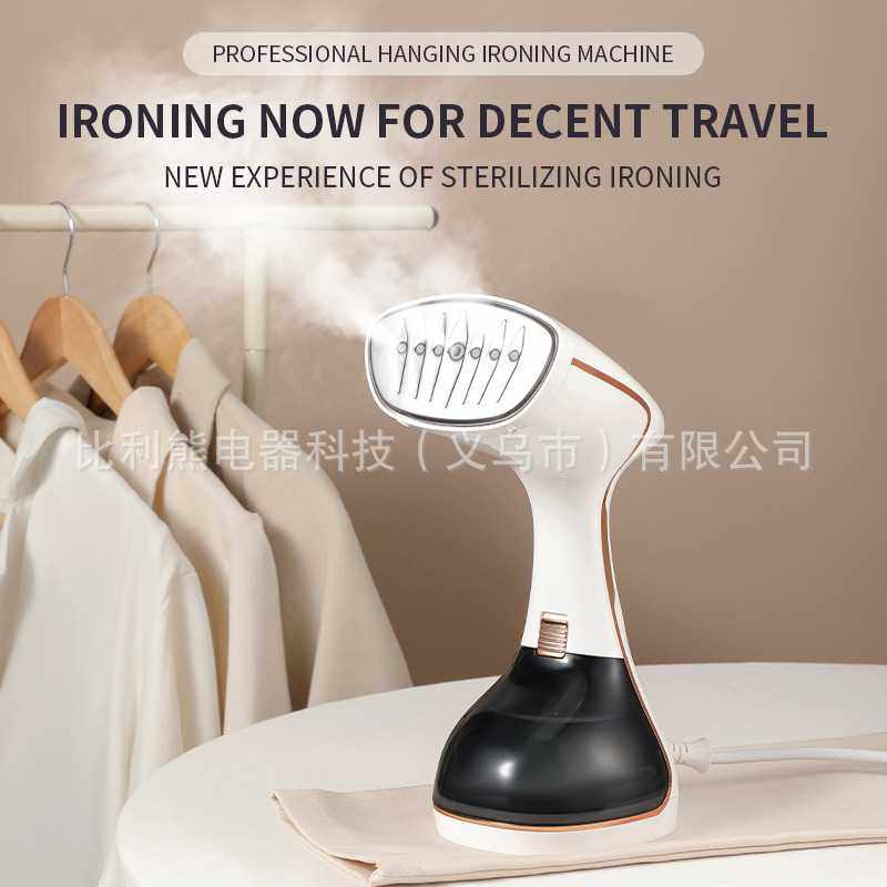 2025爆款新款蒸汽刷挂烫机电熨斗大蒸汽家庭旅行大功率320ml,生活电器,蒸汽刷/手持挂烫机/美衣夹,淘宝优惠券,粉丝福利购,淘宝优惠卷