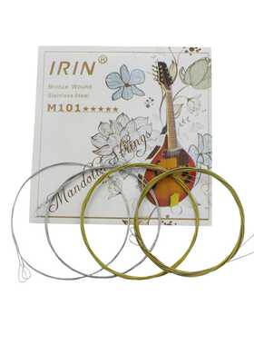 IRIN曼陀铃弦M101曼陀铃八弦琴不锈钢丝光弦曼陀林套弦8根装