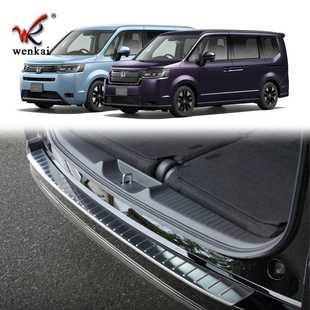 适用于本田22款Stepwgn改装后保险杠尾门不锈钢踏板 后杠外置护板