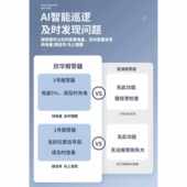 报警器4G 新款 模块报警器果园防盗防水欣华安防户外厂家