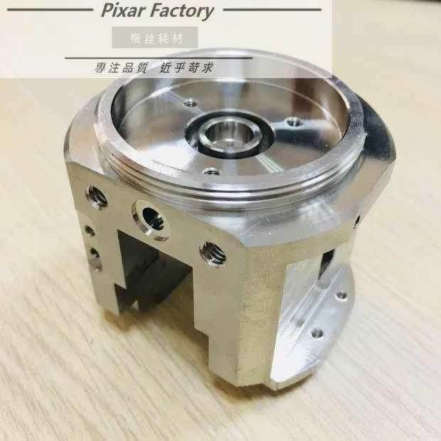 慢走丝配件 线切割耗材 机MV新款上机头/MV新款上机头底座