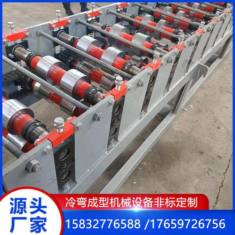 电箱边框C型钢成型机 C型底槽机 全自动U型冷弯设备