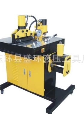 DHY-200液压多功能母线加工机 母线j加工机 三合一母线加工机