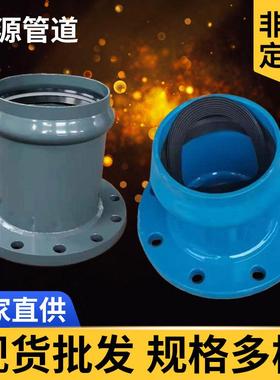 钢塑承口法兰 315 500 带密封圈承1.0MPA 灰色兰色10公斤 PN10