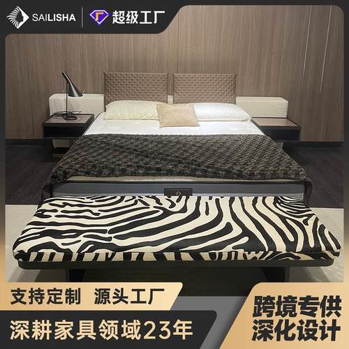 意式真皮床简约现代酒店别墅大平层极简双人主卧布艺沙发床轻奢