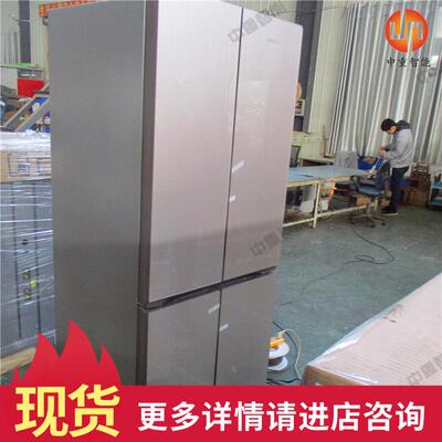 中重质保长工业防爆冰箱 现货工业防爆冰箱 双开门工业防爆冰箱