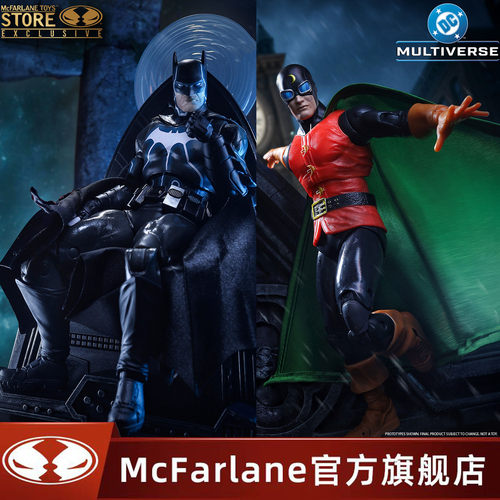 【现货】麦克法兰mcfarlane蝙蝠侠莫比乌斯之椅午夜博士可动手办
