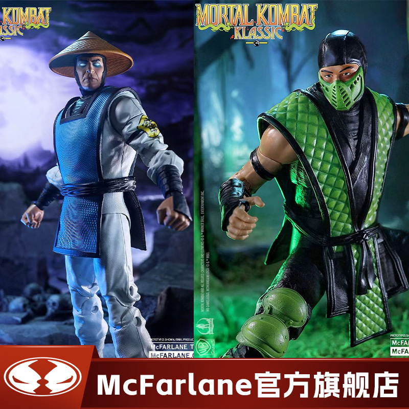 【现货】麦克法兰mcfarlane真人快打雷电 蜥蜴人1/10可动手办