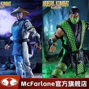 【现货】麦克法兰mcfarlane真人快打雷电 蜥蜴人1/10可动手办